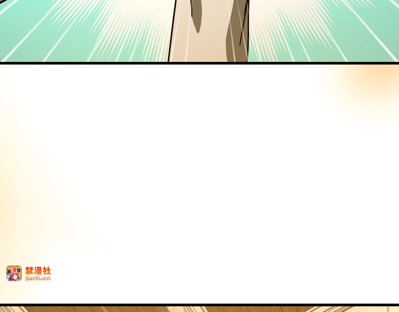 第107话 逃离小岛 第 111 页