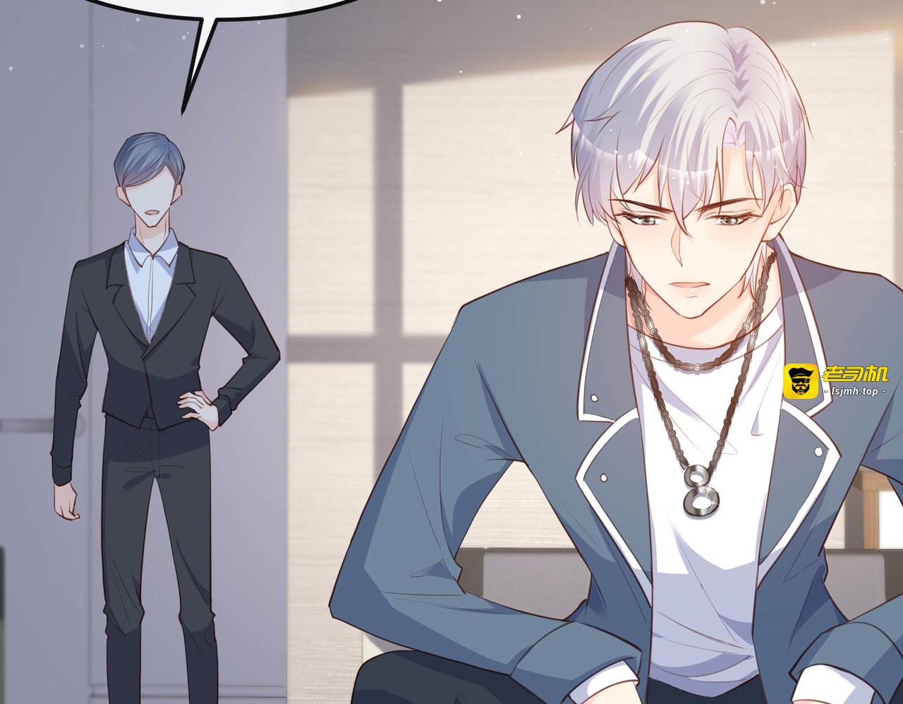 第38话 9999朵玫瑰花！ 第 33 页