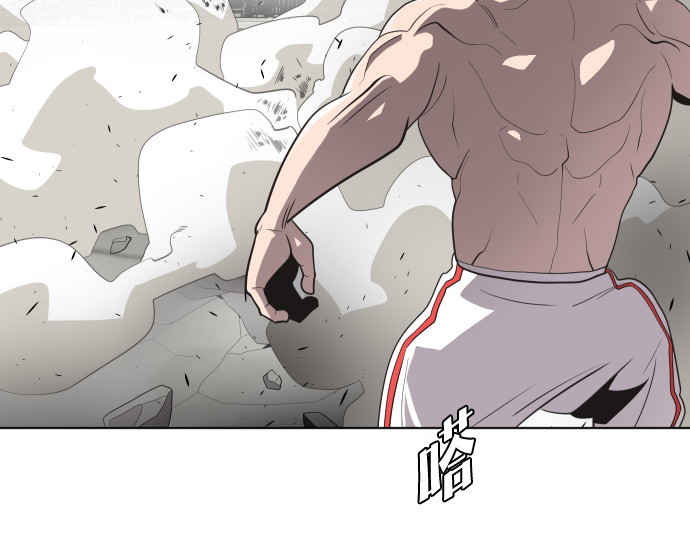 第22话 第 66 页