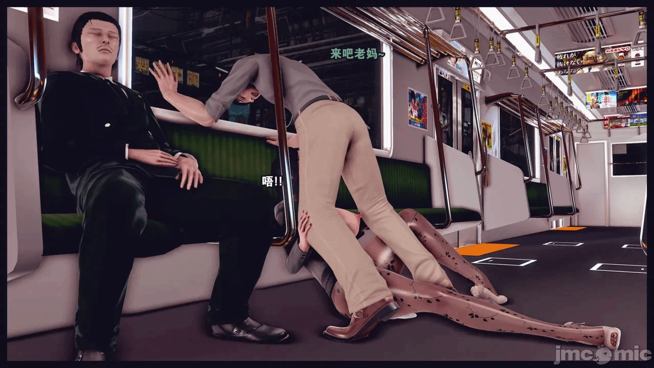 第一话 第 794 页