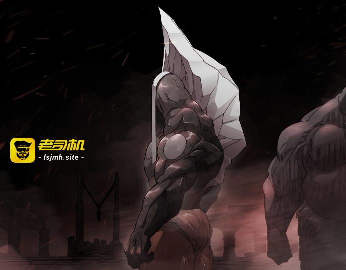 第二季 第104话 第 43 页