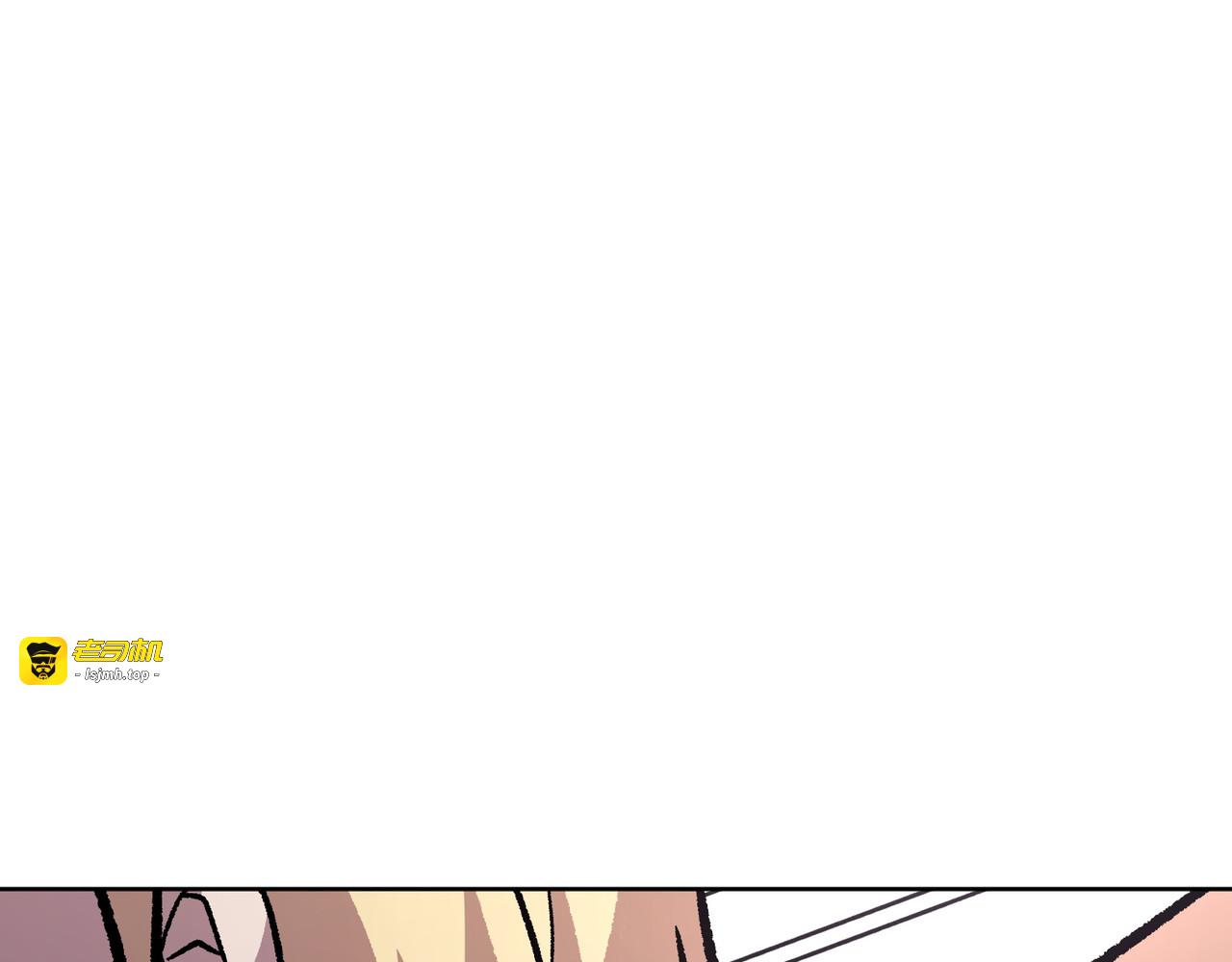 第39话 第 183 页
