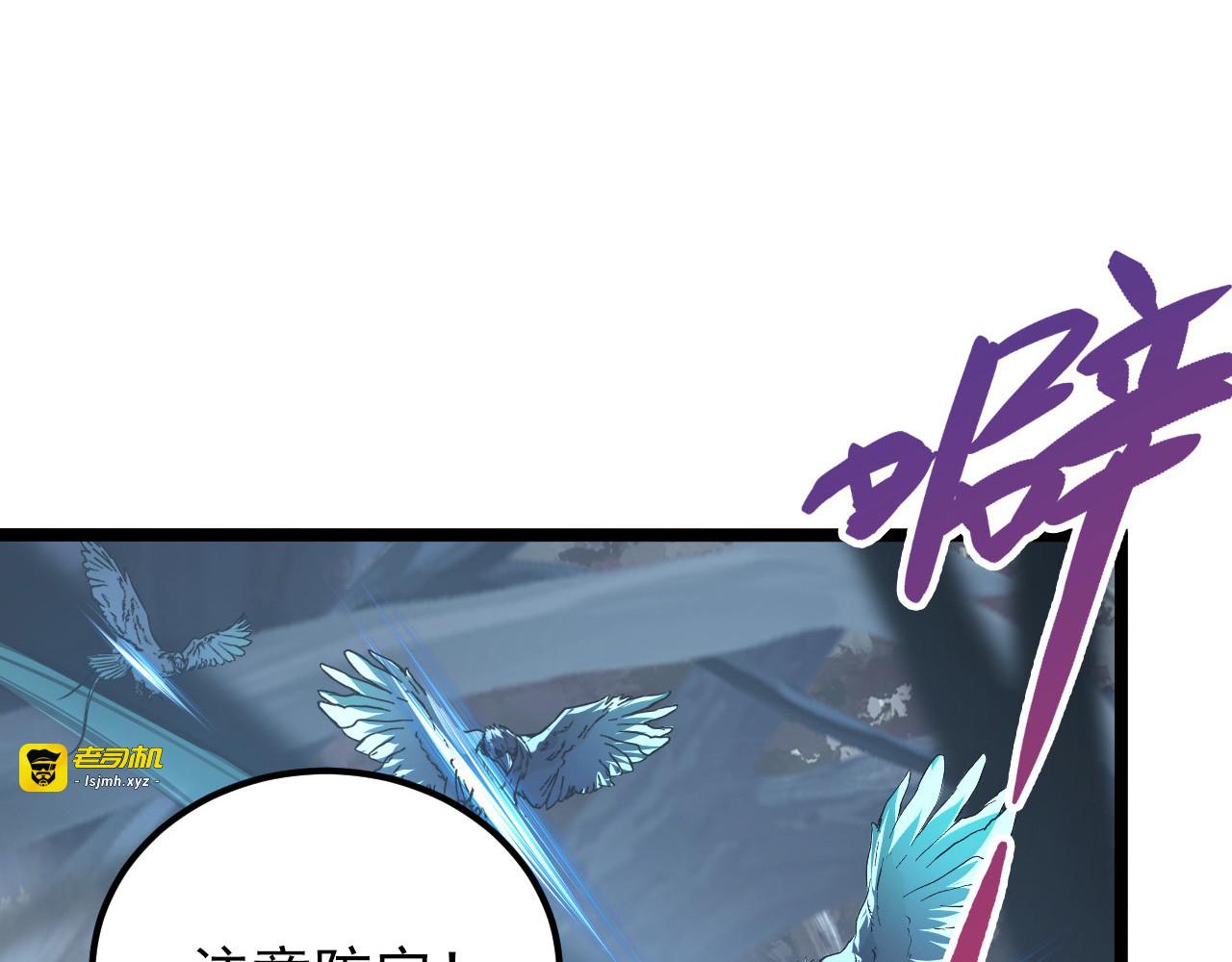 130 地狱级考核 第 17 页
