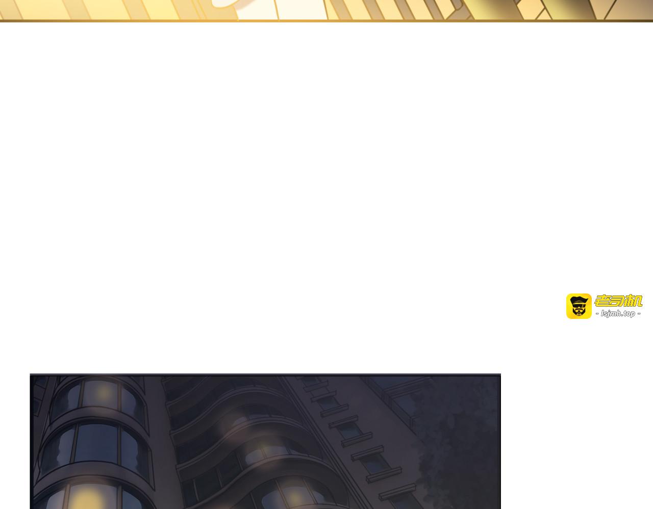 第19话 那就祝福你们 第 25 页