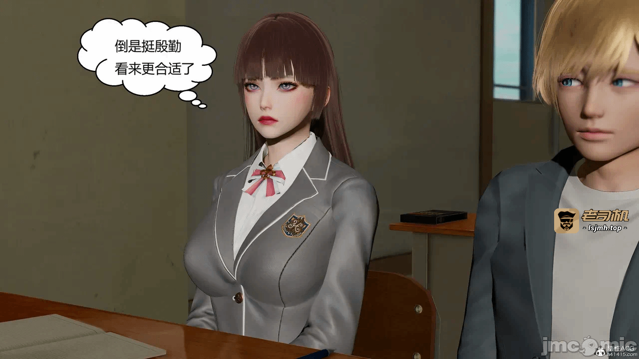 第一话 第 517 页