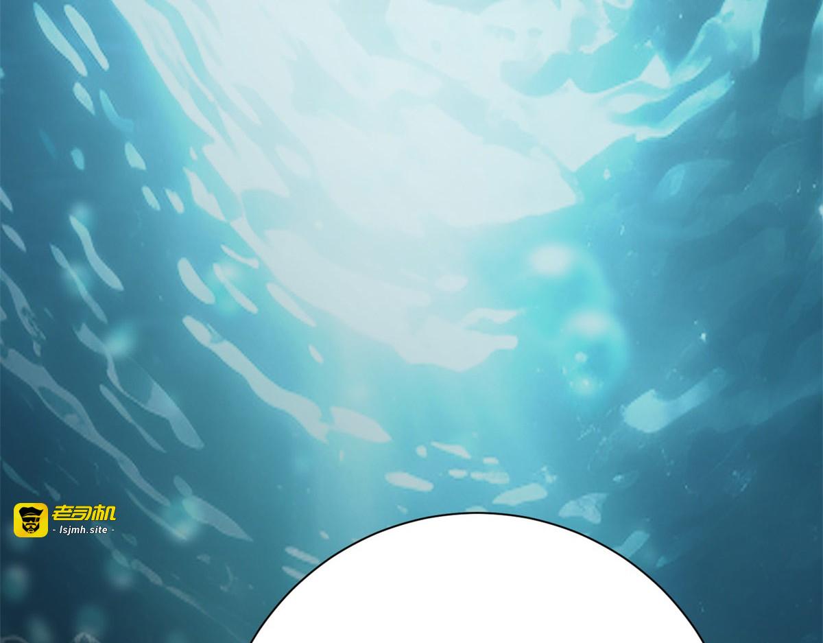 第14话 拯救泠月行动！ 第 61 页