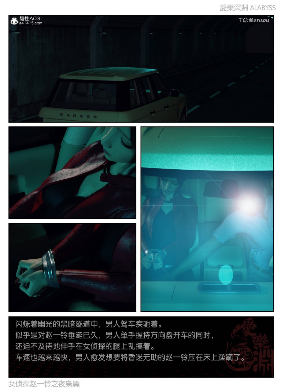 第一章 第 96 页