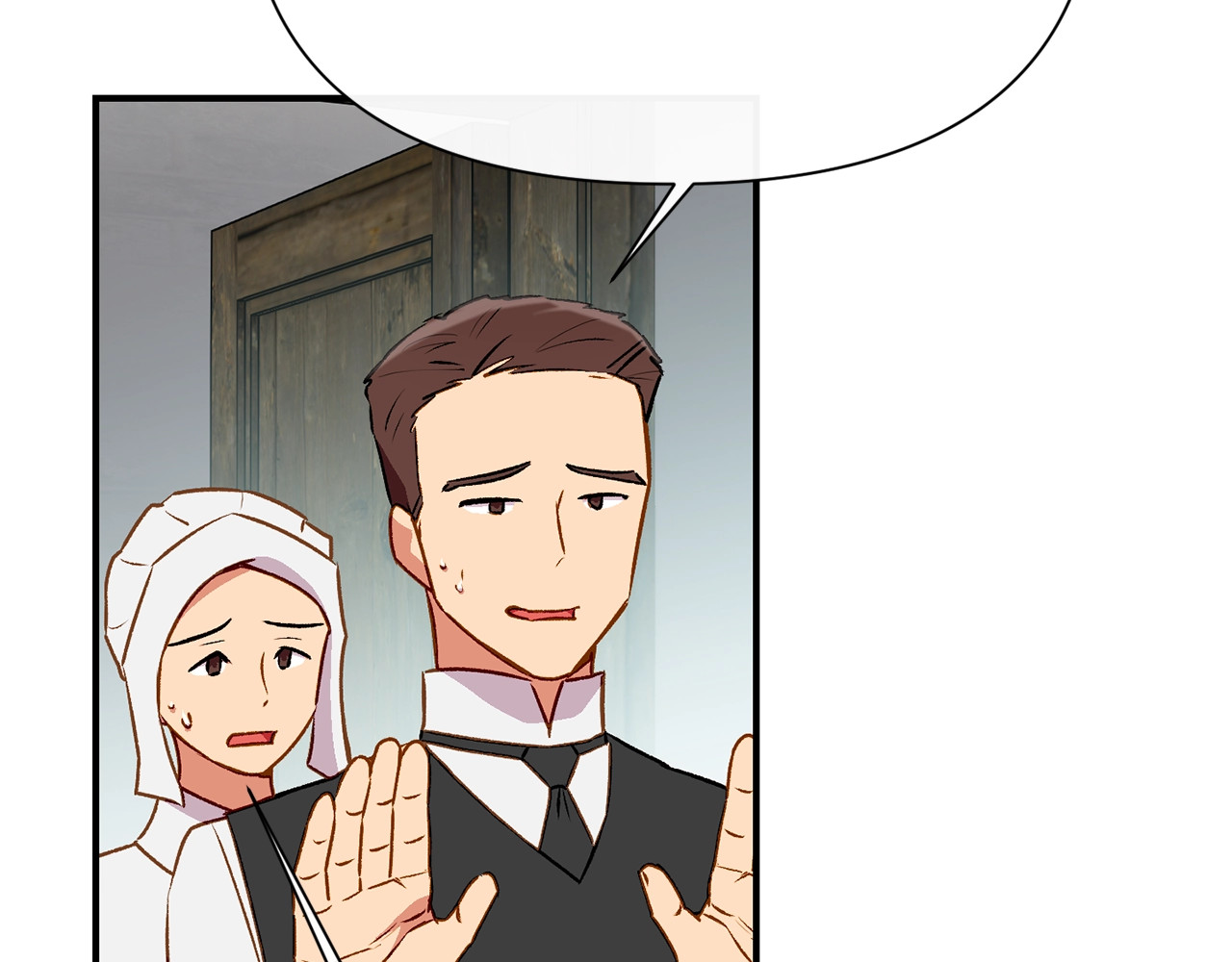 第55话 举高高与长高 第 54 页