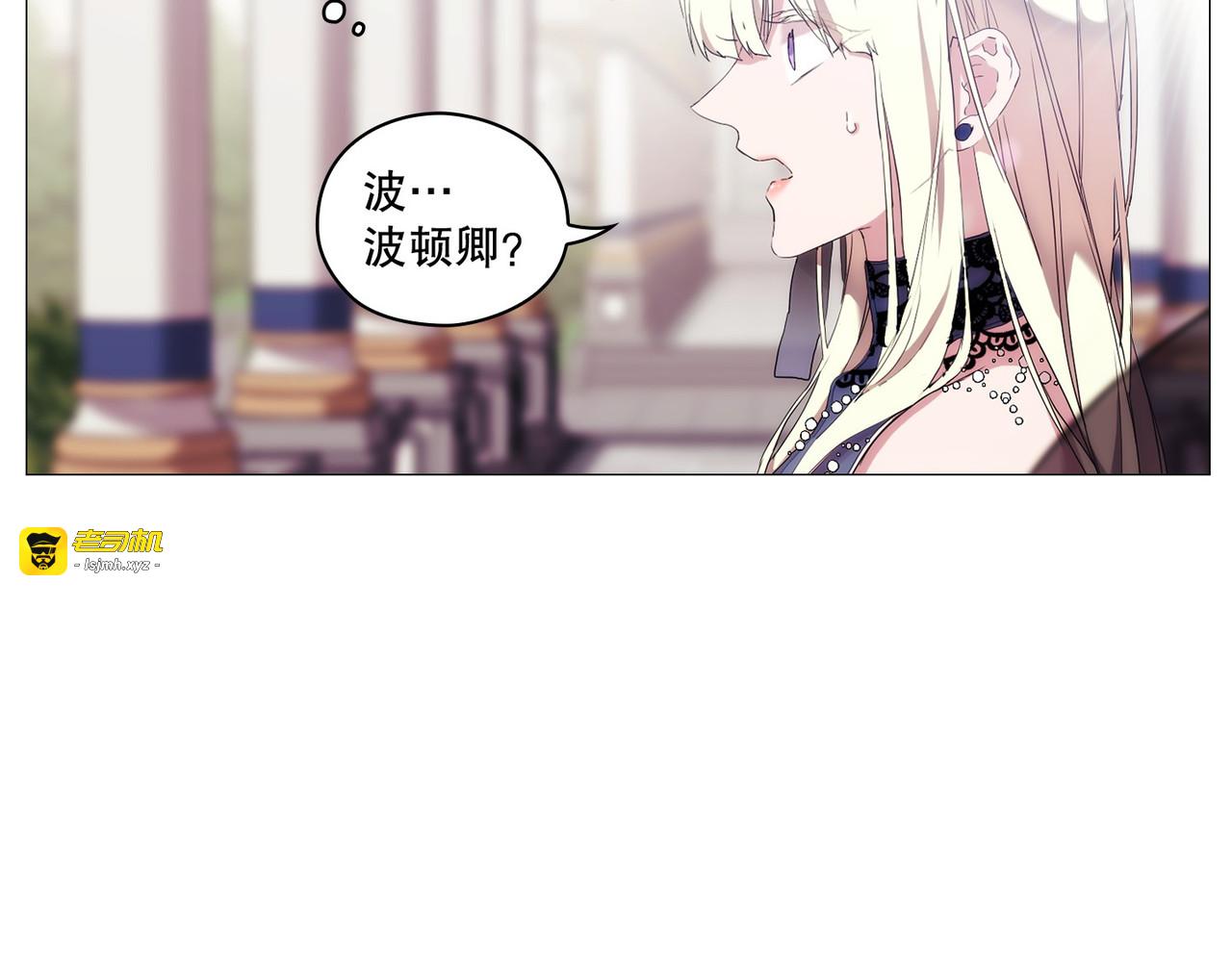 第 17话 第 59 页