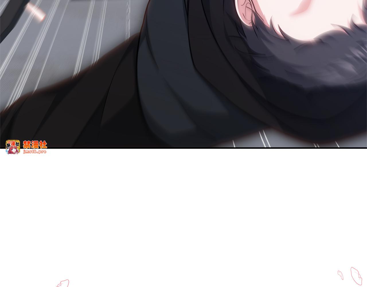 第68话 路遇袭击 第 173 页