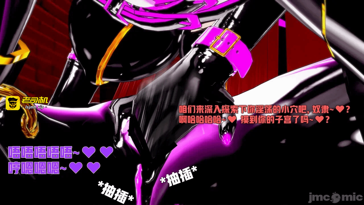 第一话 第 229 页