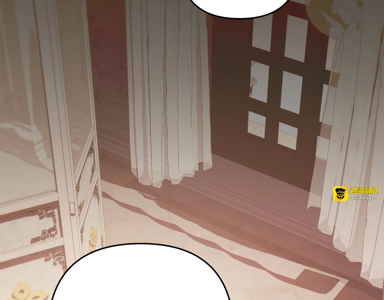 第41话 只有他能理解我 第 189 页