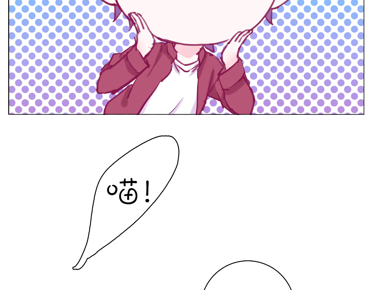 第19话 告、告白？！ 第 34 页