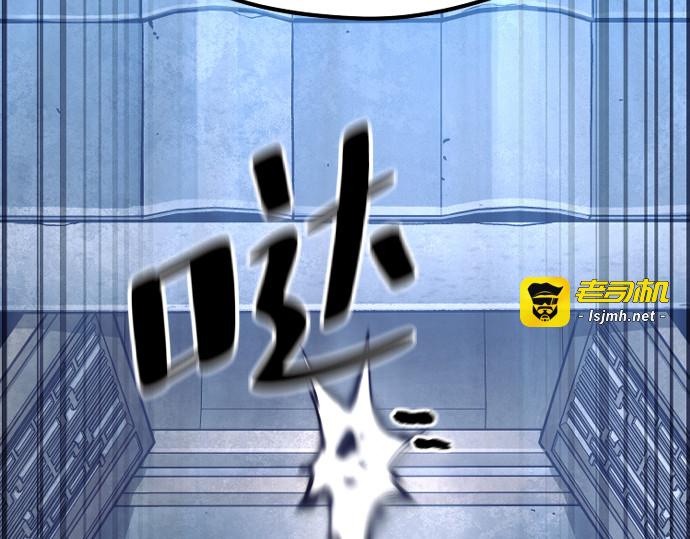 第143话 第 317 页