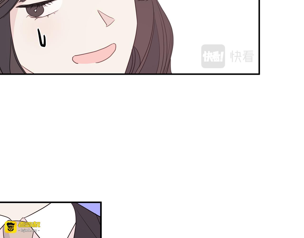 第98话 霸气归来 第 93 页