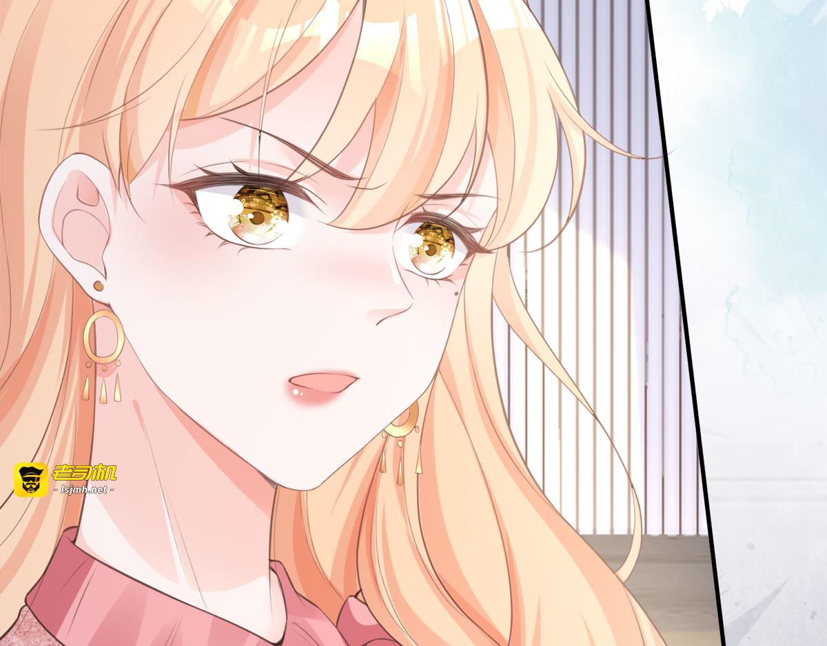 第5话 第 59 页