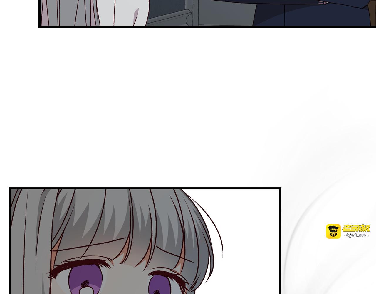 第91话 莱诺德上门 第 27 页