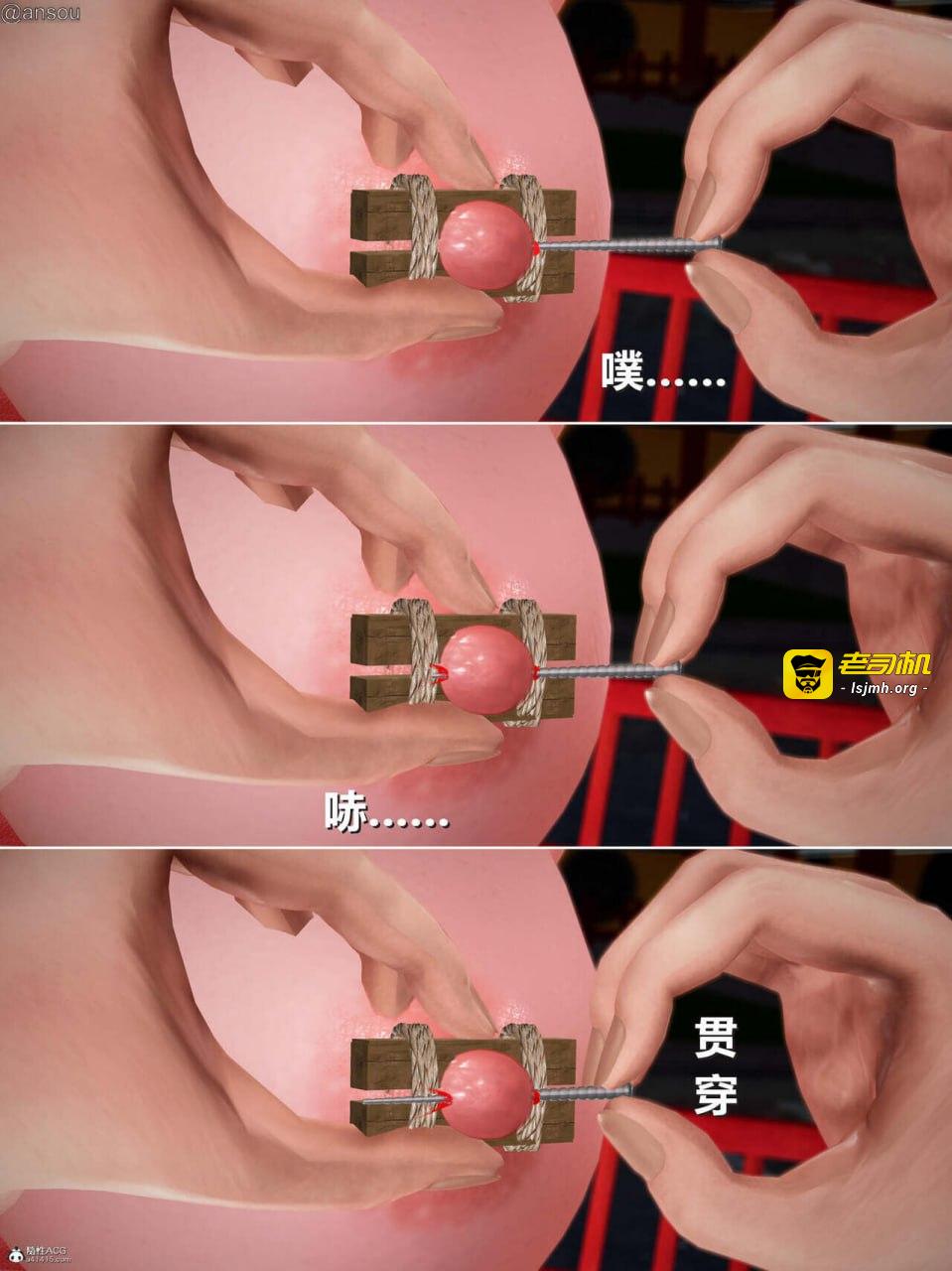 第一章 第 225 页