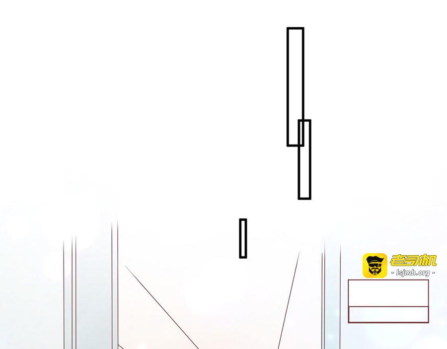 第211话 第 7 页