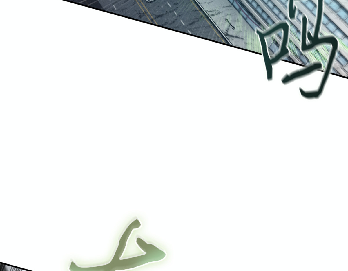 礼尚往来 第 48 页