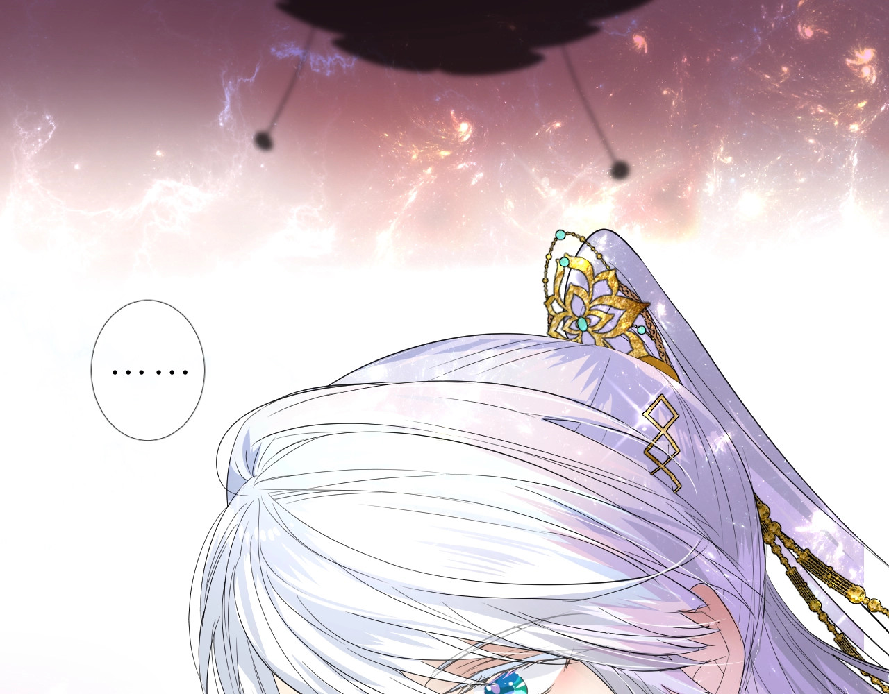 迷子新作《奈何为妖》明日上线！ 第 28 页