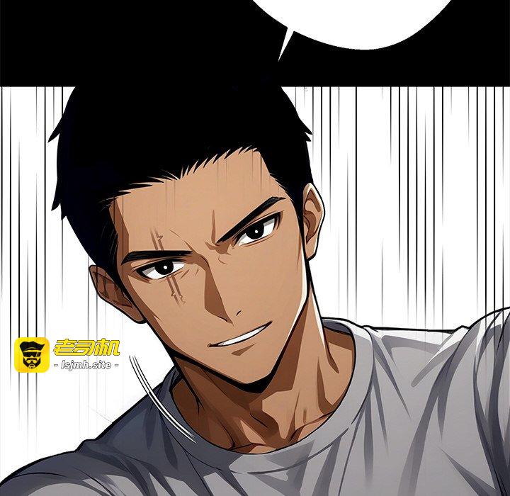 第45话 第 79 页