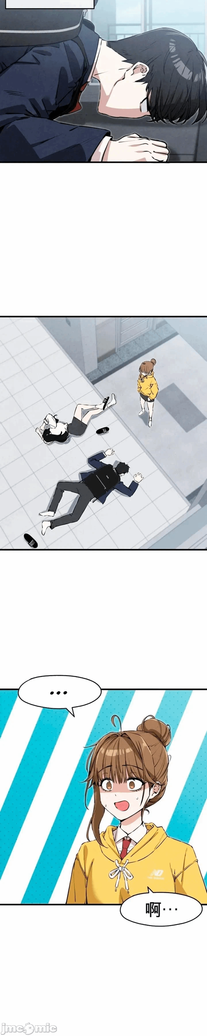 第4话 第 22 页