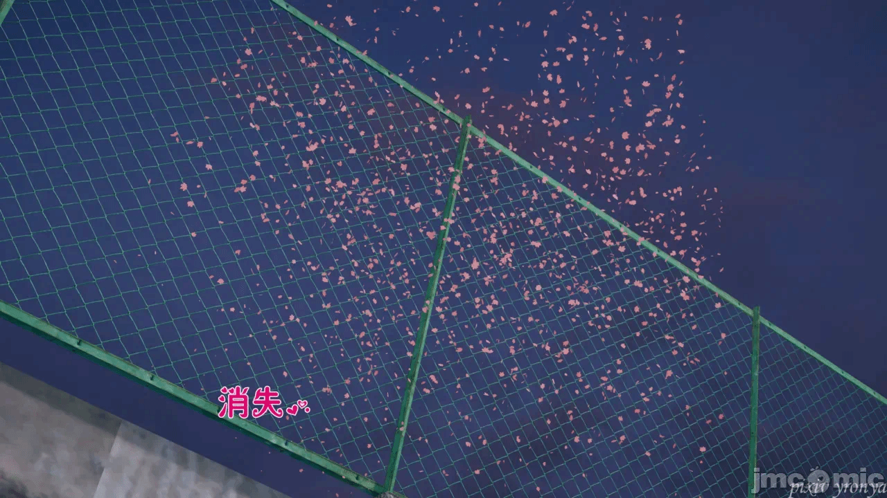 乔乔的奇妙冒险2 第一话 - 318