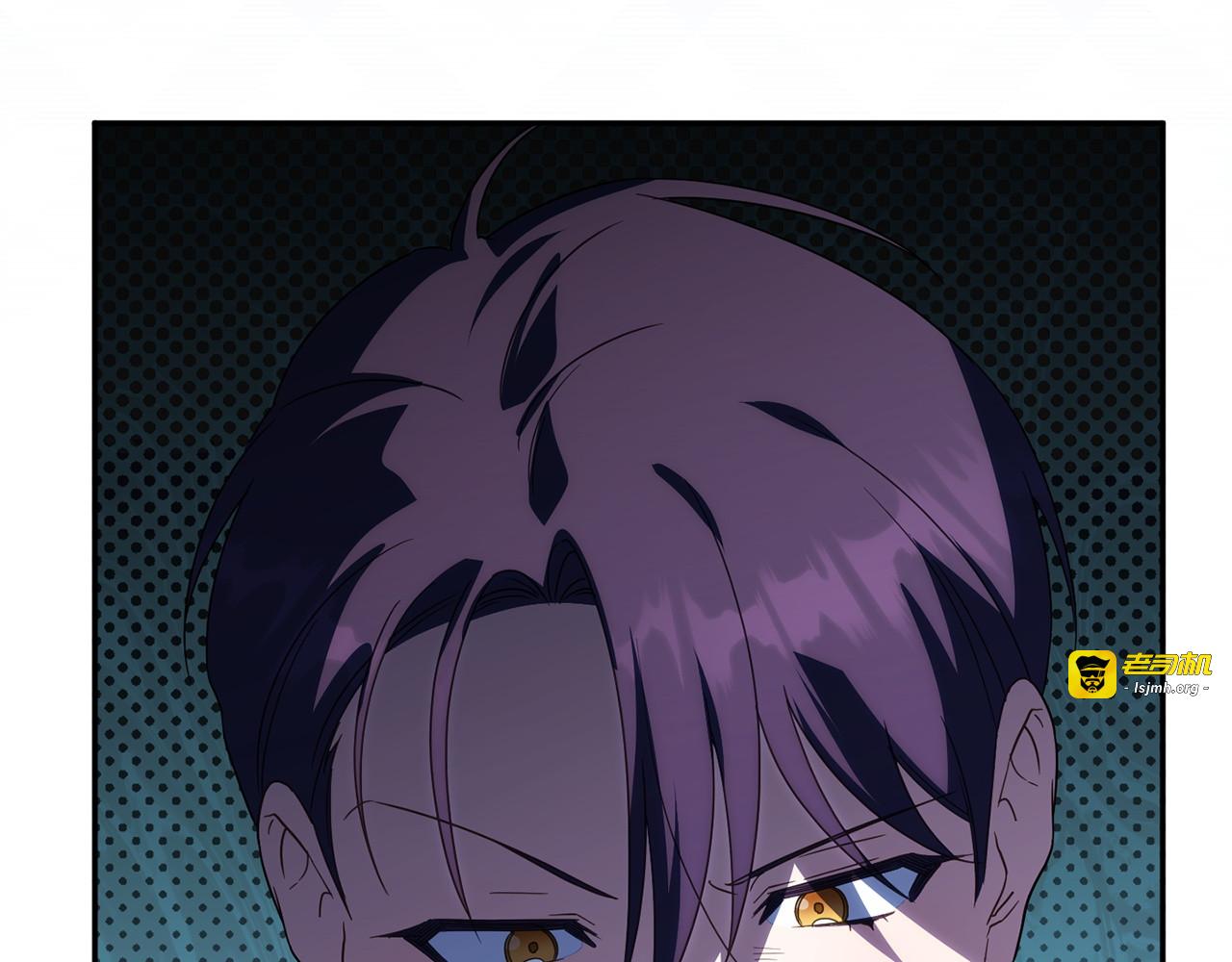 第159话 暖心的毒舌皇女 第 93 页