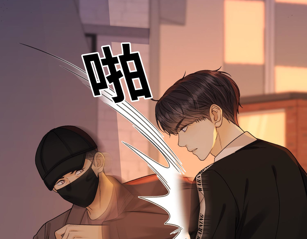 142 受伤？ 第 22 页