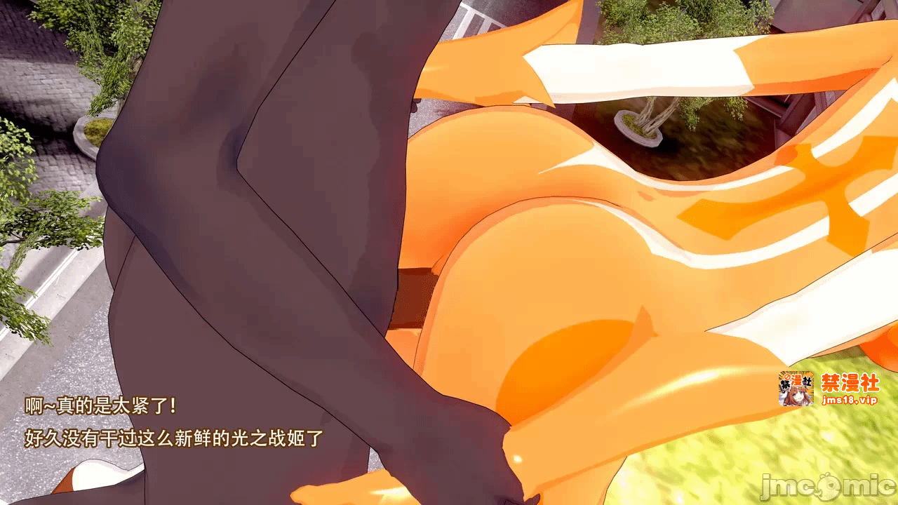 第一话 第 139 页