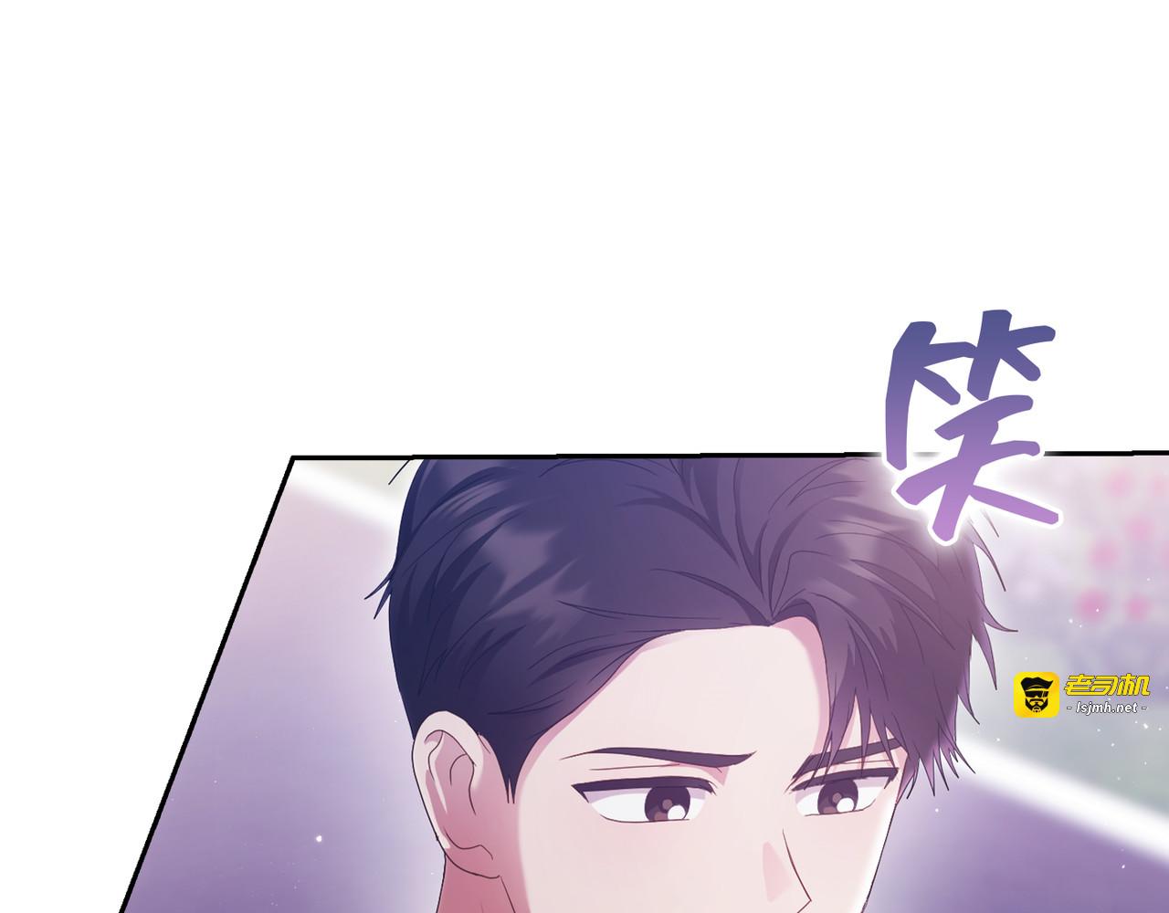 第 22话 第 11 页