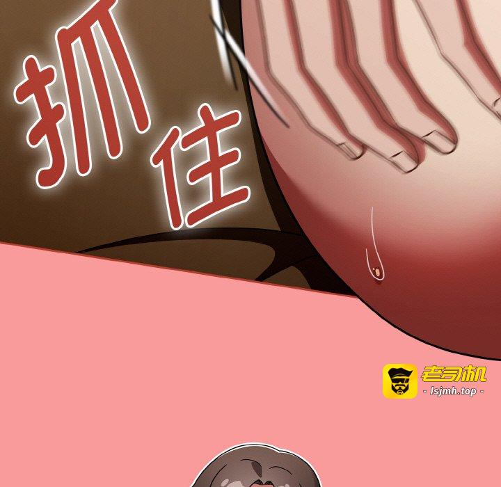 第35话 第 107 页