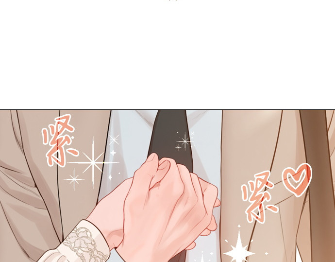 第42话 第 212 页