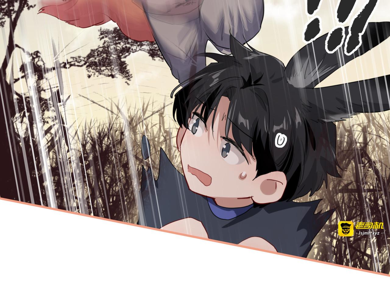 第87话 继续 第 57 页