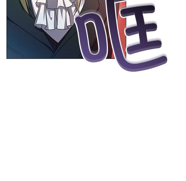 第6话 第 20 页