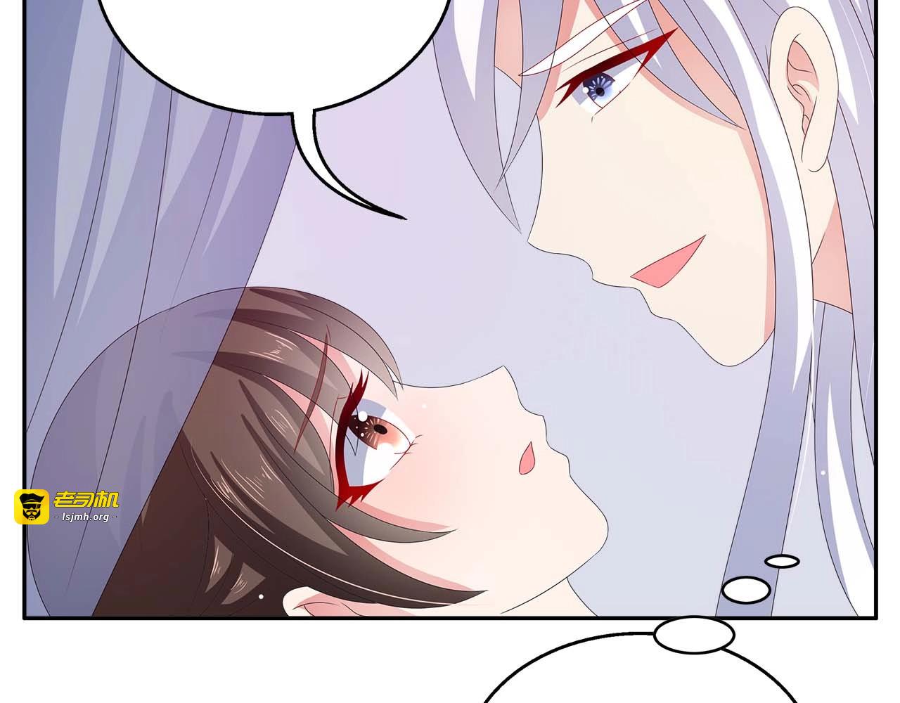第43话 真是胡闹 第 5 页