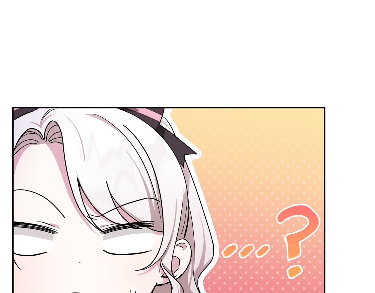第66话 惹哭魔塔主 第 96 页