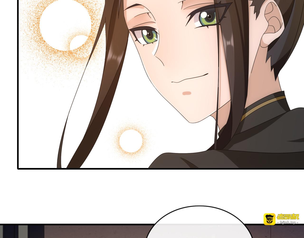 第126话 军中献策 第 13 页