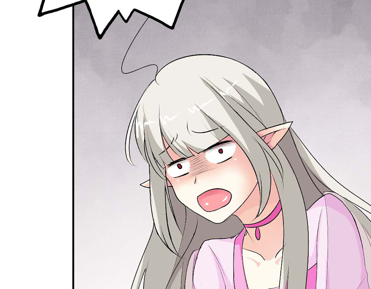 第96话 第 10 页