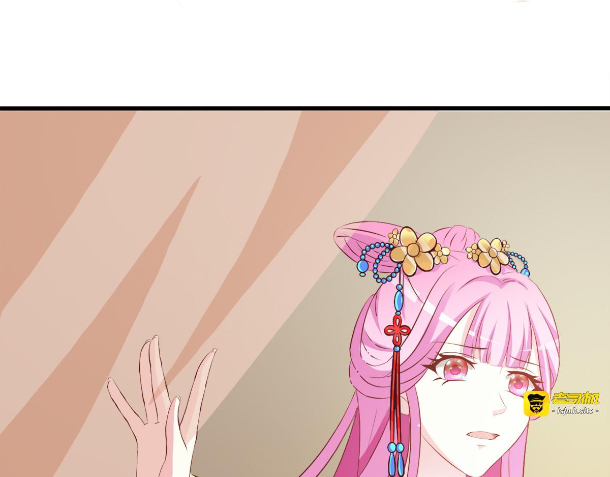 第3话 第 55 页
