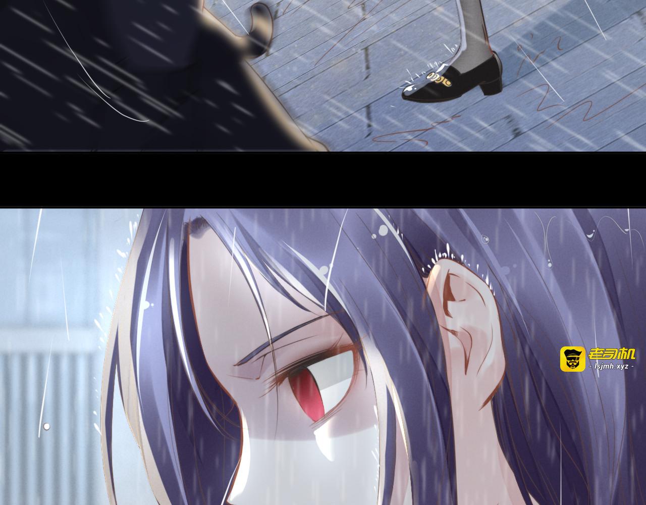第3话 跟我回家！ 第 75 页