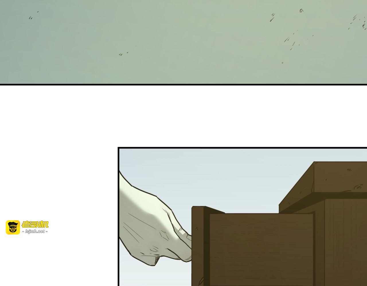 第41话 送别英雄！ 第 147 页