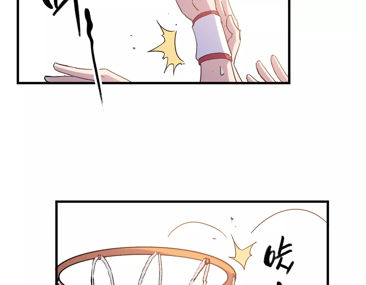 第44话 紧张的时刻 第 66 页