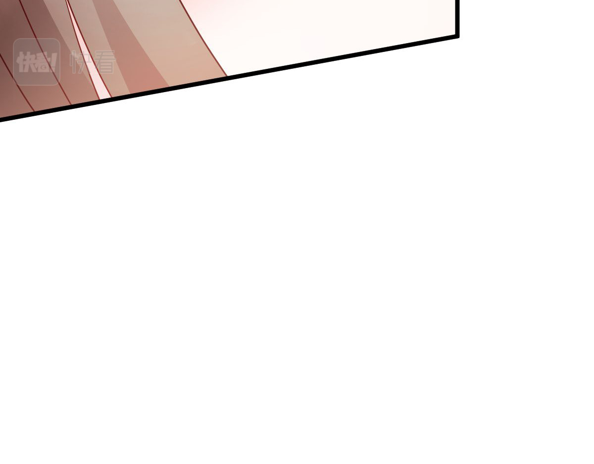 第156话：战神的实力 第 120 页