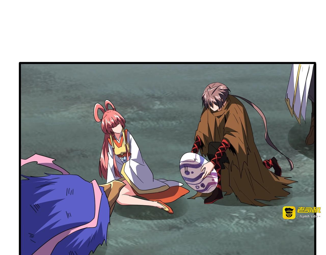 第81话 蛋！ 第 75 页