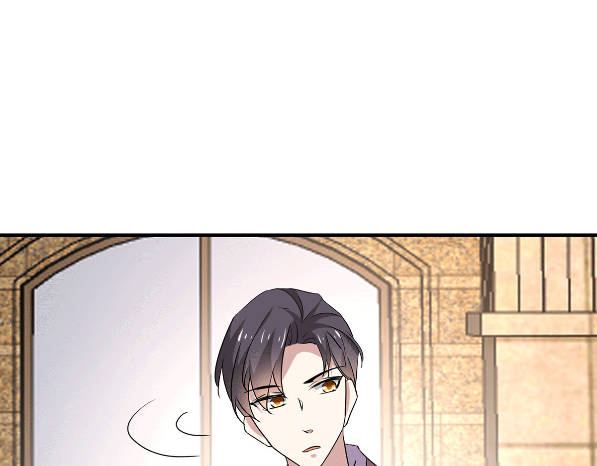 第246话 神秘的继子 第 4 页