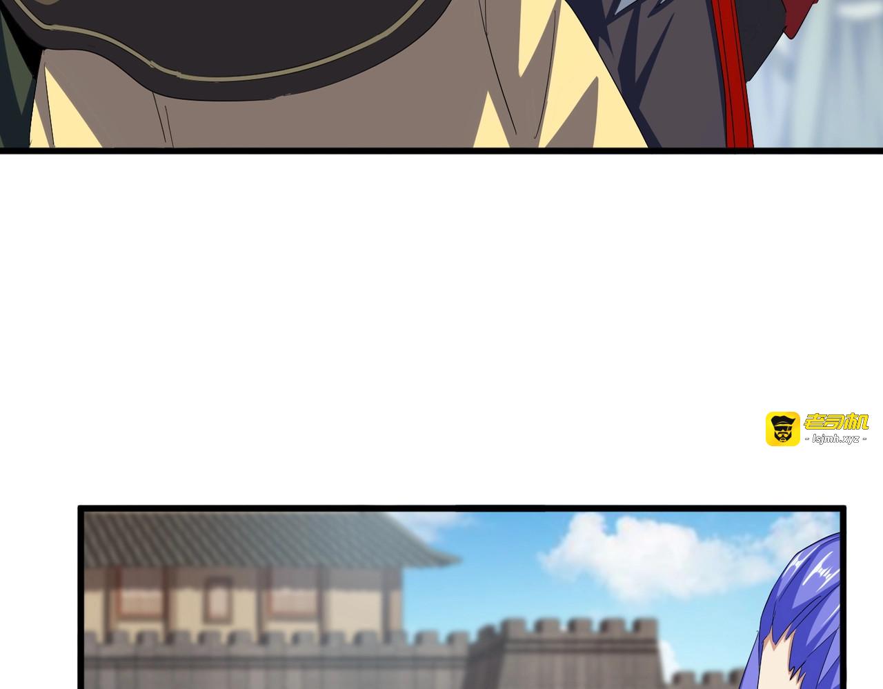 第380话 齐聚！ 第 21 页