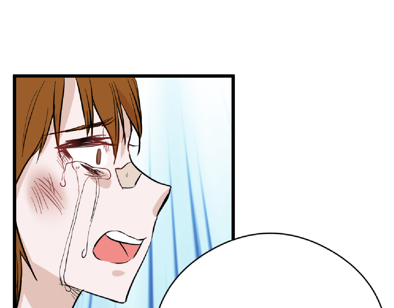 第69话 优生银行 第 68 页