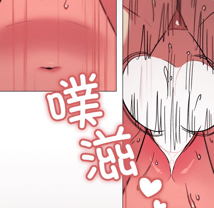 第27话 第 126 页